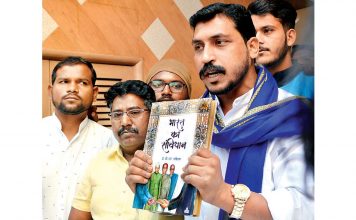 भीम आर्मीच्या सभेला परवानगी नाकारली.. भिडे, एकबोटें कोरेगाव भीमा, वढूमध्ये बंदी