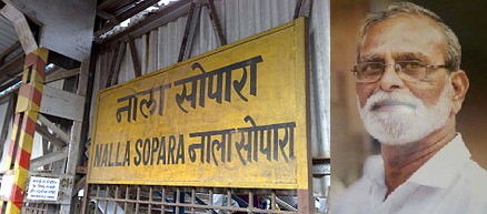 300px-Nalla_Sopara_stationboard