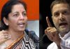 अन्यथा राजीनामा द्या… राहुल गांधींचे आव्हान.