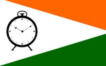 राष्ट्रवादीने केले १८ नगरसेवकांना बडतर्फ…