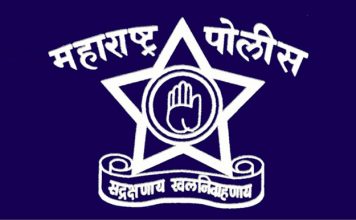 पोलीस तक्रारीसंबंधी “विभागीय प्राधिकरणे” लवकरच कार्यान्वित होणार