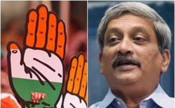 मनोहर पर्रिकर यांच्या जीवाला धोका: काँग्रेसचा आरोप.