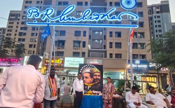 उलवे येथील डॉ. बाबासाहेब आंबेडकर LED Sign हटवण्याचा प्रयत्न केल्यास परिणाम वाईट होतील; ऑल इंडिया पँथर सेनेचा सिडको आणि प्रशासनाला थेट इशारा!
