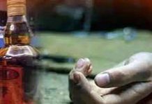 पुण्यात विषारी दारूचे ‘मृत्यूतांडव’! १३ जणांचा दुर्दैवी मृत्यू; मुख्य आरोपी अटकेत, नागरिकांचा तीव्र संताप..