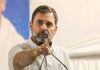 NEET परीक्षा गोंधळावरून राहुल गांधींचा पंतप्रधान मोदींवर घणाघात; शिक्षणमंत्र्यांच्या राजीनाम्याची केली मागणी