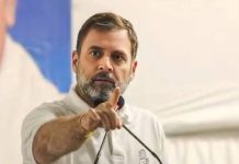 NEET परीक्षा गोंधळावरून राहुल गांधींचा पंतप्रधान मोदींवर घणाघात; शिक्षणमंत्र्यांच्या राजीनाम्याची केली मागणी