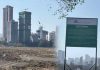 मुलुंड येथील धारावी प्रकल्पबाधित पुनर्वसनाला स्थानिक रहिवाशांचा विरोध कायम; आंदोलन करण्याच्या भूमिकेवर ठाम..