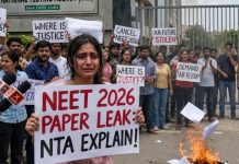 BREAKING NEWS: ‘NEET 2026’ परीक्षा रद्द! पेपर फुटल्याने केंद्र सरकारचा मोठा निर्णय; आता होणार सीबीआय चौकशी