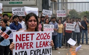 BREAKING NEWS: ‘NEET 2026’ परीक्षा रद्द! पेपर फुटल्याने केंद्र सरकारचा मोठा निर्णय; आता होणार सीबीआय चौकशी