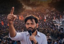 ६ जून रोजी दिल्लीत आंदोलन; कॉकरोच जनता पार्टीचे अभिजीत दिपके यांच्या स्वागतासाठी समर्थकांना आवाहन..