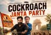 “आंदोलन प्रेम आणि शांततेने पुढे नेऊया”; भारतात पोहचताच अभिजीत दीपके यांचे तरुणांना भावनिक आवाहन