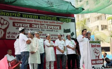 मिठागरे वाचवण्यासाठी मुलुंडकरांचा एल्गार; एकीचे बळ दाखवत सरकारला दिला इशारा..