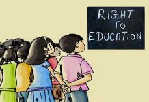 RTE कायदा की शाळांची हुकूमशाही? पुणे ‘युरो स्कूल’ ने प्रवेश नाकारला; ५० हजारांची मागणी केल्याचा पालकांचा आरोप
