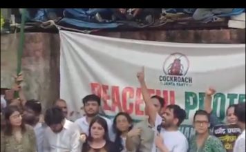 युवा आता डरणार नाही, लढणार!” जंतर-मंतरवर लाखो तरुणांचा आक्रोश; कॉकरोच जनता पार्टीचा धर्मेंद्र प्रधानांच्या राजीनाम्याचा निर्धार