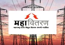 महावितरणचा कारभार ‘ रामभरोसे’; नाशिकच्या दुगावमध्ये ५-६ दिवसांपासून अंधाराचे साम्राज्य; तक्रार करणाऱ्या नागरिकांना अधिकाऱ्यांची उद्धट उत्तरे