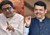 राज ठाकरेंचे मुख्यमंत्र्यांना पत्र; देवेंद्र फडणवीस हे सुसंस्कृत, संवेदनशील मुख्यमंत्री ?