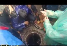 Mumbai : साकीनाका परिसरात सांडपाण्याच्या उघड्या मॅनहोलमध्ये पडून ६० वर्षीय पादचारी वाहून गेला, शोधकार्य सुरू!