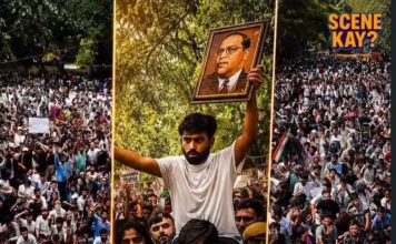 शाब्बास अभिजित ! सत्तेची खुर्ची हलवणारा आंदोलनाचा ऐतिहासिक विजय!