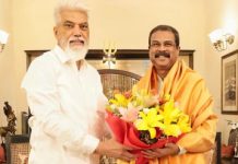 अग्रलेख: परीक्षा घोटाळ्यांची साखळी; धर्मेंद्र प्रधान सोबत दादा भुसे राजीनामा द्या….