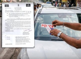 खासगी वाहनांवर ‘पोलीस’ पाटी लावून हुकूमशाही करणाऱ्यांना दणका; अपर पोलीस महासंचालक कार्यालयाचे कारवाईचे आदेश