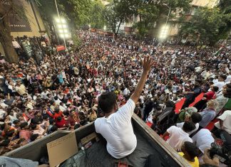“मुंबईत दिसतंय तो फक्त ट्रेलर, फायनल जंतर-मंतरवरच!” – CJP चा एल्गार
